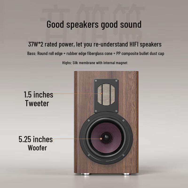 SANSUI N7 HIFI Tube Amplifier & Bluetooth Speaker System