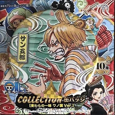 One Piece Collection Can Badge Wano Country Sangoro Sanji ONE PIECE Character Anime Goods