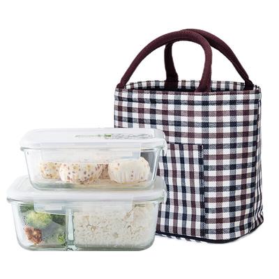 Heat-Resistant Glass Food Storage Containers Set, Large Capacity Lunch Box, 1.02L + 750ml + Bag