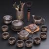 ZISIZ Household Zisha Gongfu Tea Set