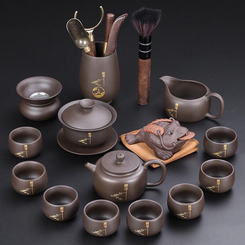 ZISIZ Household Zisha Gongfu Tea Set