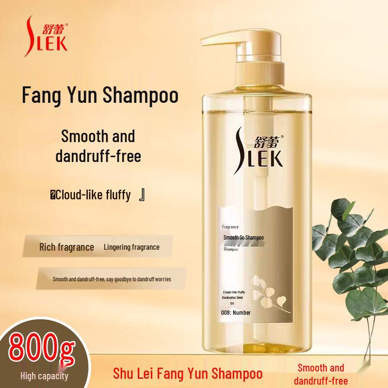 SLEK Fangyun Oil Control Anti-Dandruff Shampoo