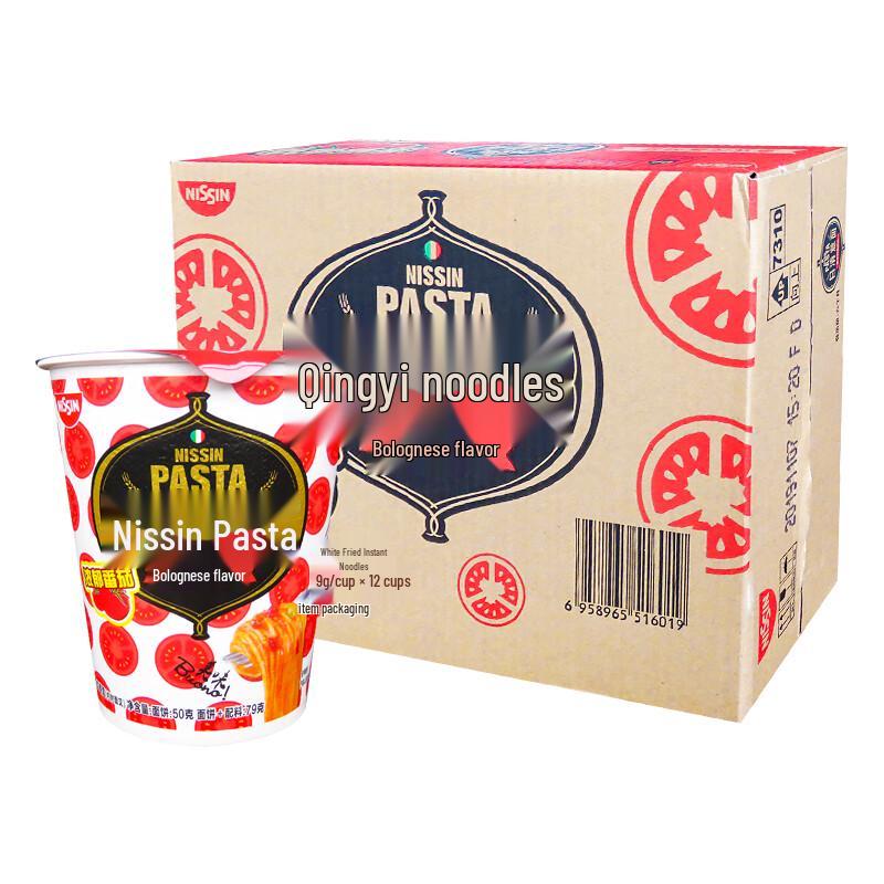 Nissin Instant Spaghetti Cup Noodles 12-Pack 12