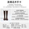 Fleece boots women's winter new heightening knight boots thick heel retro boots women's boots versatile shoes