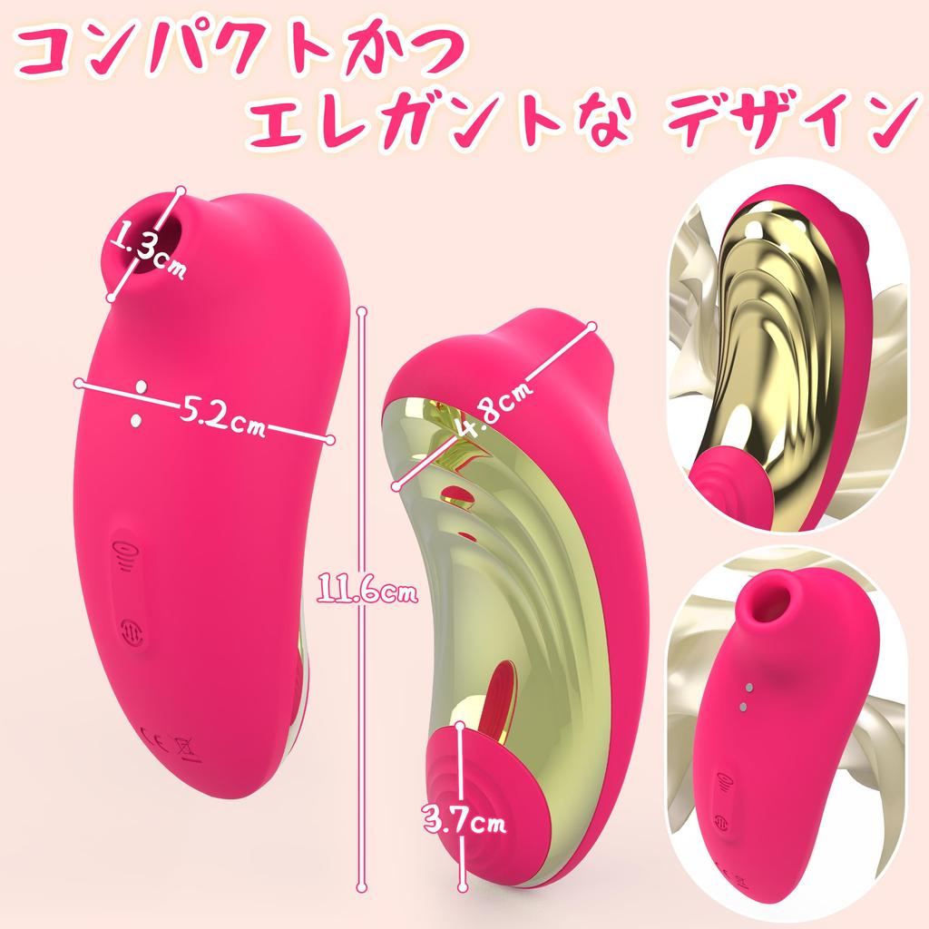 please Suutotsu Popular Suction Vibrator Clitoral Attack Nipple Torture Vibrator for Women Clitoris Squirting Types of Suction x 8 Types of Goods for