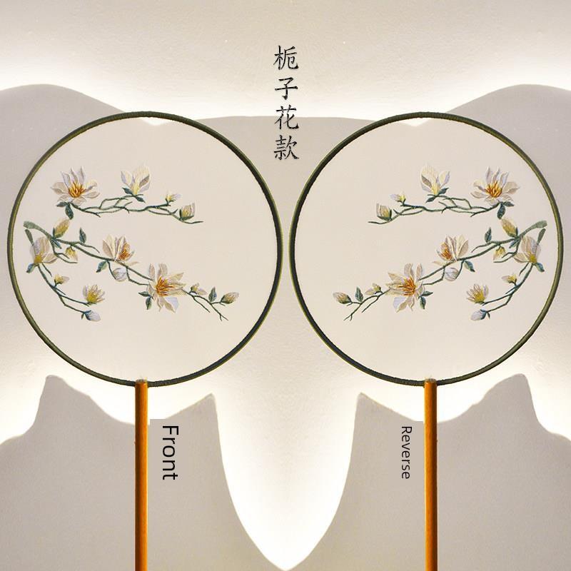 Ancient-Style Fan, Suzhou Double-Sided Embroidery Round Fan, Dance-Specific, Traditional Chinese Style, Hanfu, Qipao, Classical Round Fan, Summer Fan