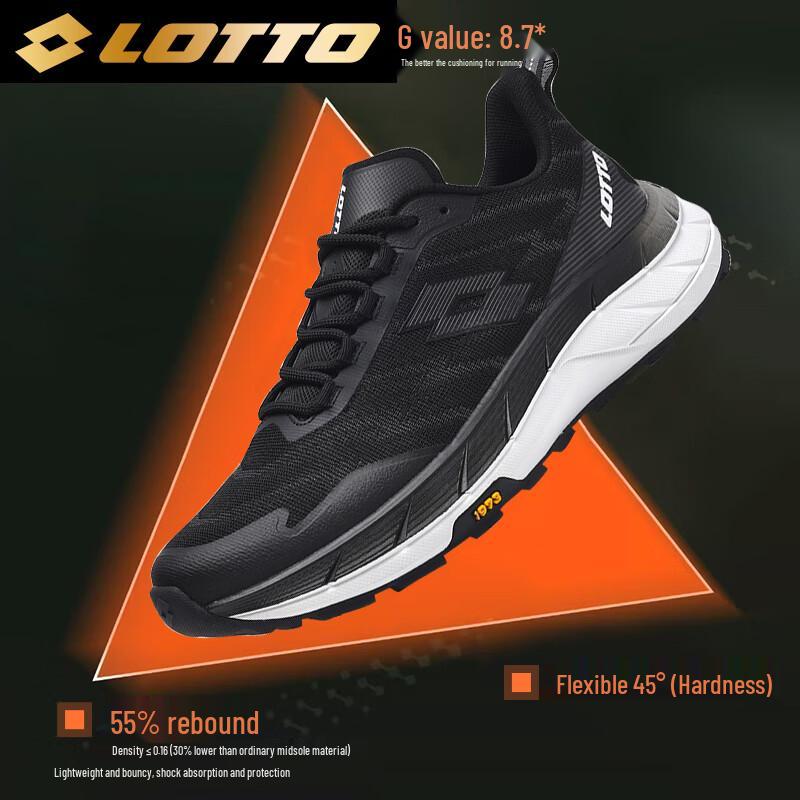 Lotto Men's Outdoor Breathable Lightweight Hiking Running Shoes 5925