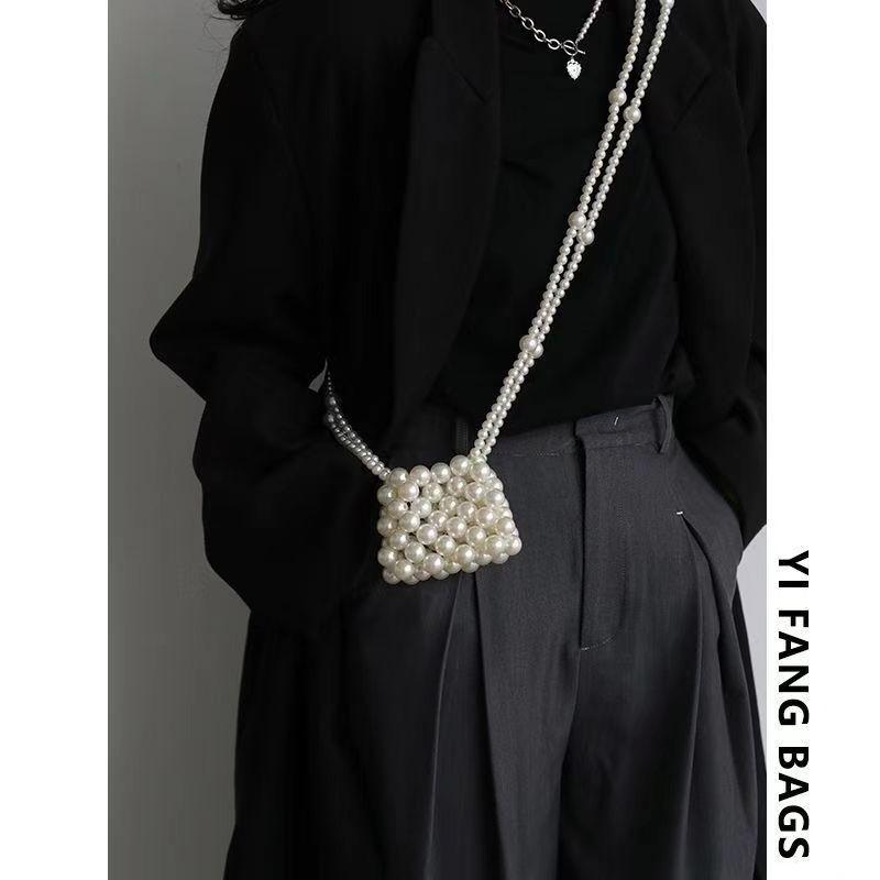 Women's 2024 Summer Trendy Pearl Chain Mini Lipstick Messenger Bag