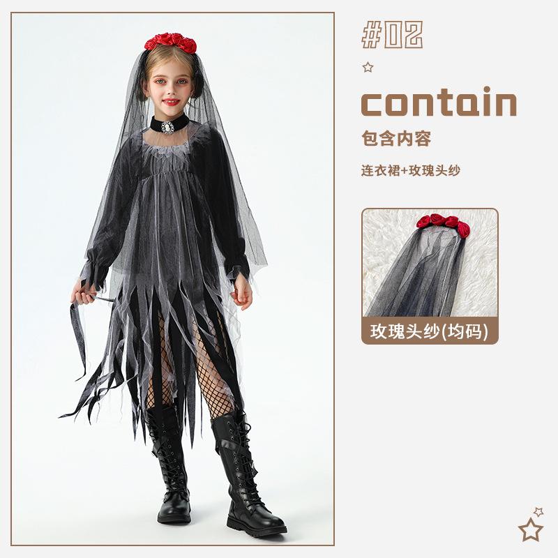 Halloween Kids Costume Ghost Bride Witch Costume Vampire Girl Costume Funny Dress Up Dress