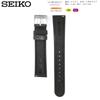 Watch Genuine Leather with Care Instructions [Seiko] Band, 20mm, Strap, Men's, (Black)