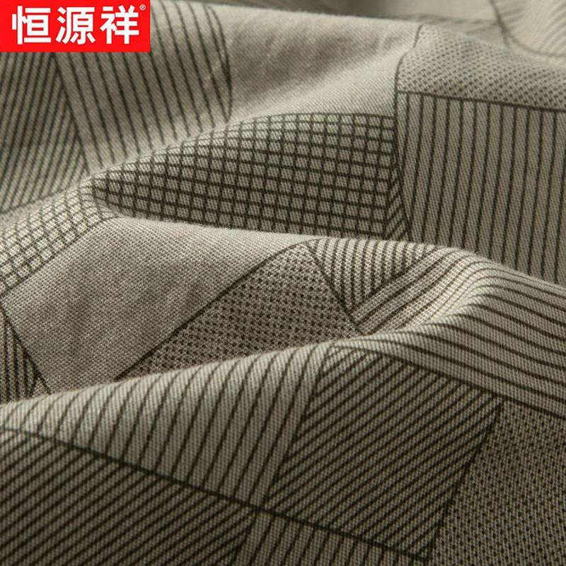 Hengyuanxiang Men's 2026 Summer Camouflage Cotton Shorts