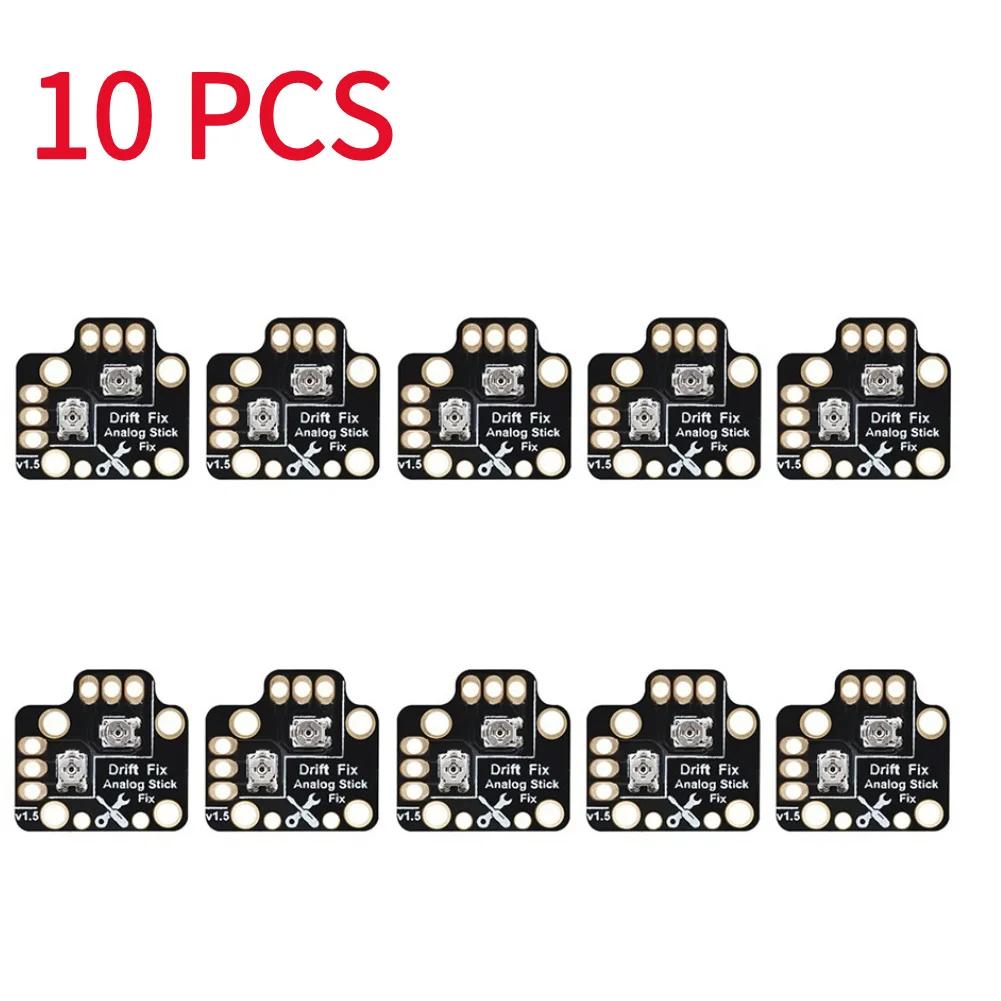 1-10Pcs Gamepad Joystick Drift Repair Board Module for PS4 PS5 Xbox One Reset Drift Thumbstick Resistance Plate Drift Fix Mod