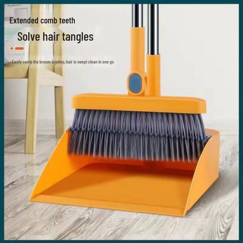 Shuang an Foldable Rotary Broom and Dustpan Set