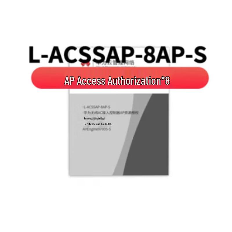 Huawei L-ACSSAP-8AP-S AC Access Controller License