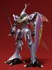 PLAMAX Saint Seiya Dunbine Servain PS Assembled Plastic Model Resale M01248 Non-scale
