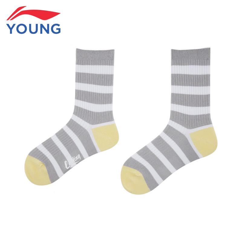 Li-Ning Kids' Combed Cotton Mid-Calf Sports Socks