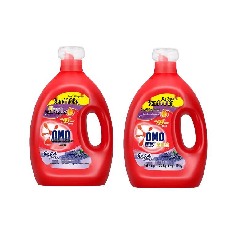 OMO Automatic Laundry Liquid with Comfort Fragrance - 7.2KG Value Pack