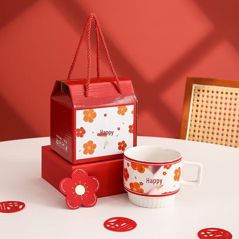 

Xīn Qì Jì Persimmon Ceramic Mug