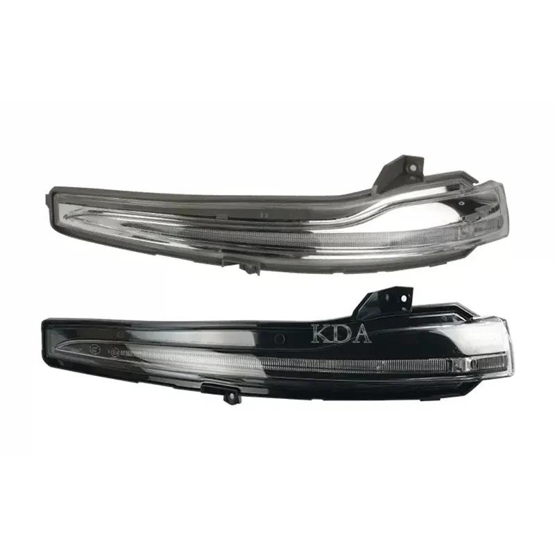 Auto Left Right Rear Heated Mirror Glass Cover Turn Signal Light Lamp for Mercedes-Benz C GLC S E Class W205 X253 W222 W213 W238
