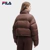 Women's Loose Fit Short Puffer Down Jacket