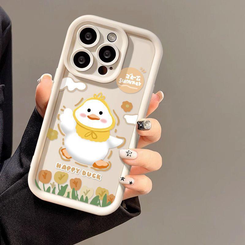 Cute little yellow duck is suitable for iPhone17promax mobile phone case 16/17 fine hole 17pro explosion 15 soft case 14