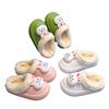 Baumwoll-Hasenpantoffeln für Kinder für drinnen, warme Plüschpantoffeln für Mädchen, niedliche, rutschfeste, wasserdichte Schuhe für den Heimgebrauch im Winter