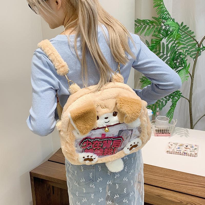 

Плюшевый рюкзак-сумка новая сумка через плечо модная модная сумка-мессенджер сумка большой вместимости хаки