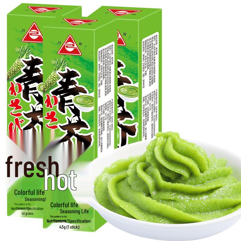 Chuan Zhen Premium Culinary Condiments & Seasonings