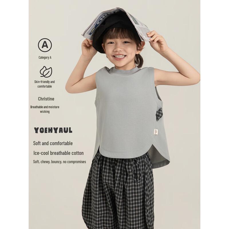 Boys  Fun Patchwork Breathable Sleeveless Vest 150 cm сине серый