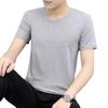 Slim Fit V Neck Casual Men T-shirt Short Sleeve Pullover Solid Color Ice Silk Youthful Style Daily Wear