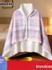 New Four Seasons Cape Blanket for Office Nap, Shawl Blanket, Fleece Blanket, Multi-Use Nap Blanket, Lattice Pattern