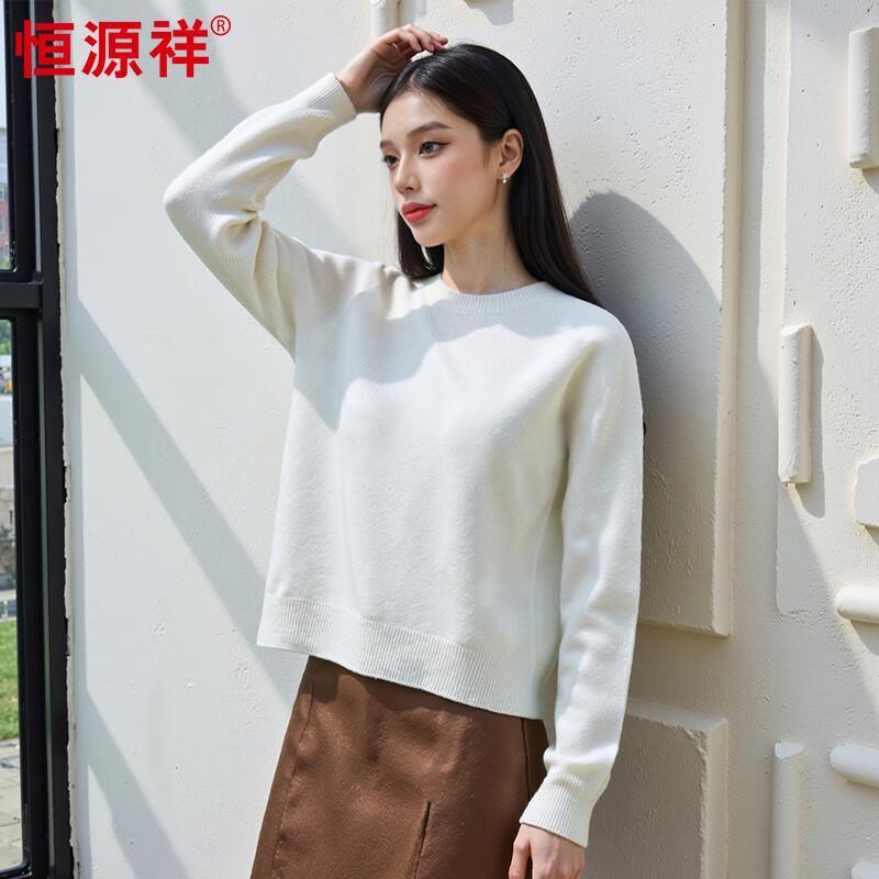 Hengyuanxiang Women's Cashmere Blend Round Neck Sweater