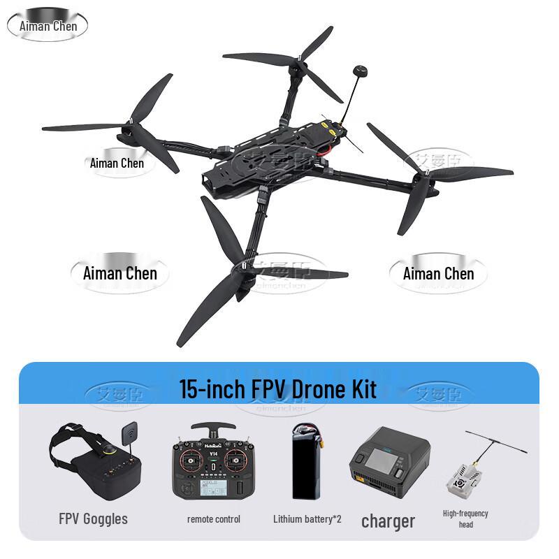 AimanChen FPV Racing & Freestyle Drones (CN version)