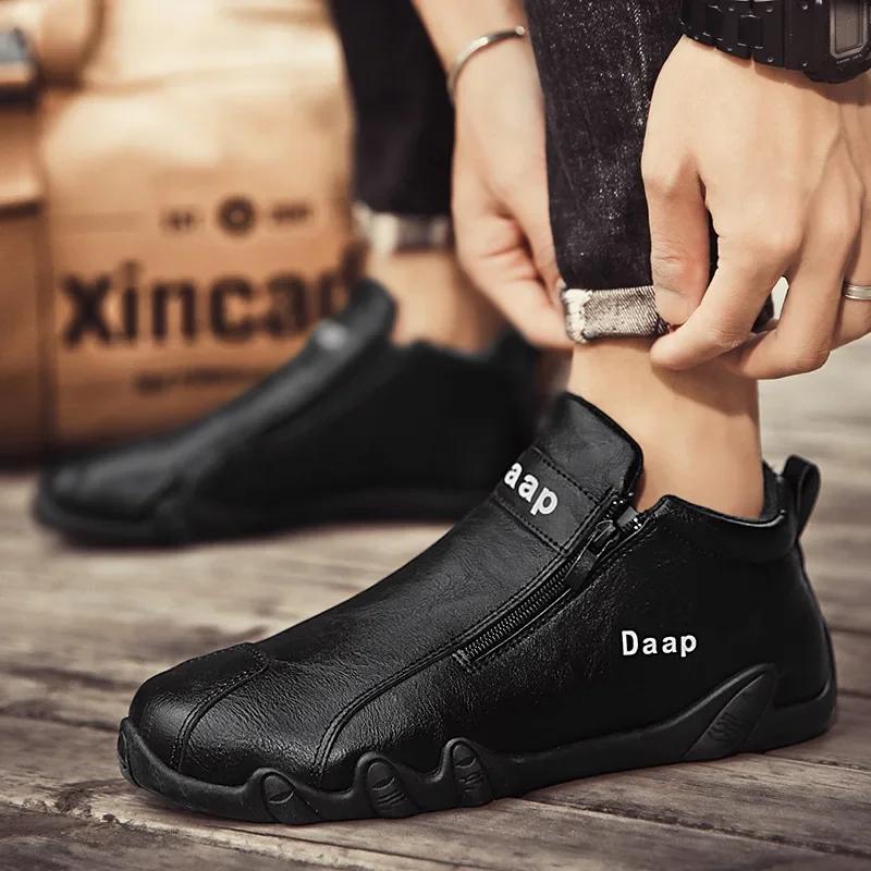 Fashion British Style Fashion Short Boots Men  Luxury Leather Anti Slip Comfortable Work Shoes Outdoor Travel Sports Casual Shoes 2024