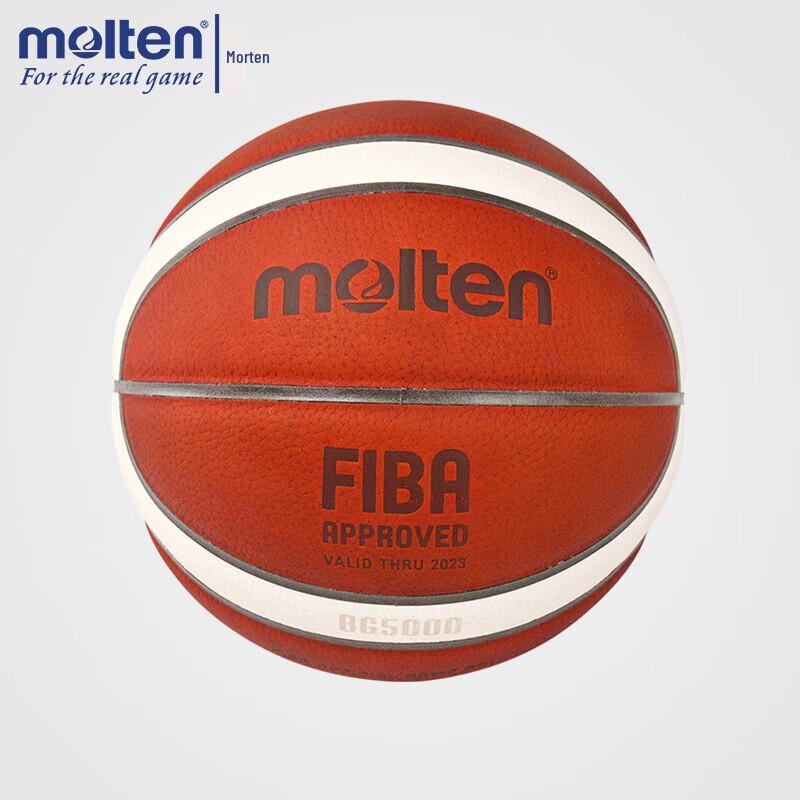 Molten B7G5000 Премиальный баскетбольный мяч для игры в зале/на улице