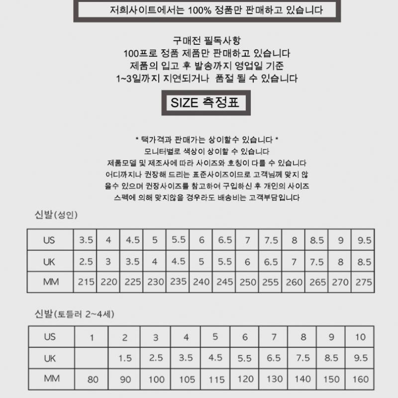 Vans Canvas Block Slip On Vn0a2z41bxc