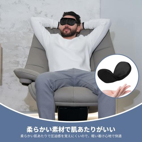 Silk Eye Mask for Sleeping, All Seasons, Light Blocking, Flexible, Breathable, Unisex, Adjustable Length, Washable, No Pressure, Travel-Friendly, Blac