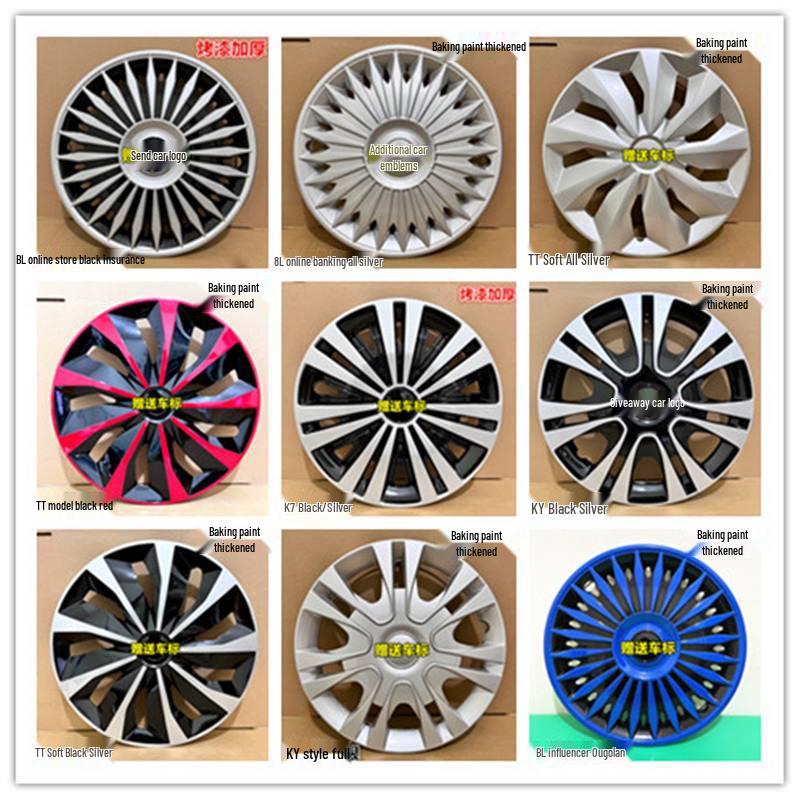 15-Inch Decorative Wheel Covers for Baojun 310W