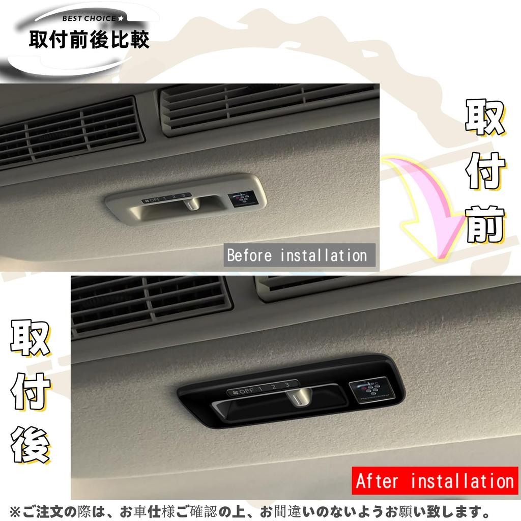 DodoxDIY Application New Model Delica Mini Custom Parts Accessories Roof Back Air Conditioner Vent