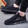 Men's Canvas Shoes Sports Leisure Men's Shoes Trends Shoes