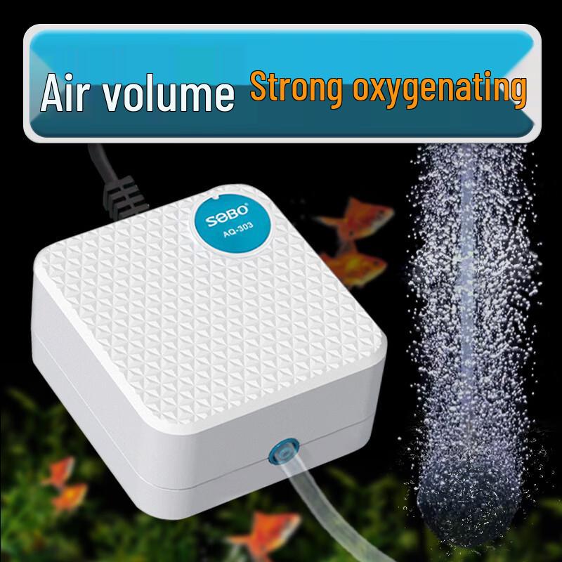 Sobo AQ-303 Aquarium Air Pump