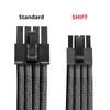 CableMod Pro ModMesh Sleeved 12VHPWR Dual StealthSense Cable Kit for EVGA T E-Series 12V-2x6 G/G+ / P/P+ / (White)