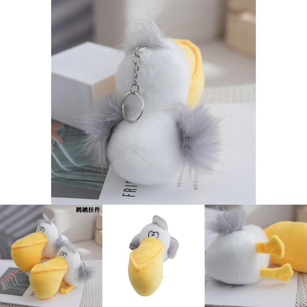 Adorable Yellow Pelican Plush Keychain Soft Toy Cute Bag Charm With Premium Plush Material