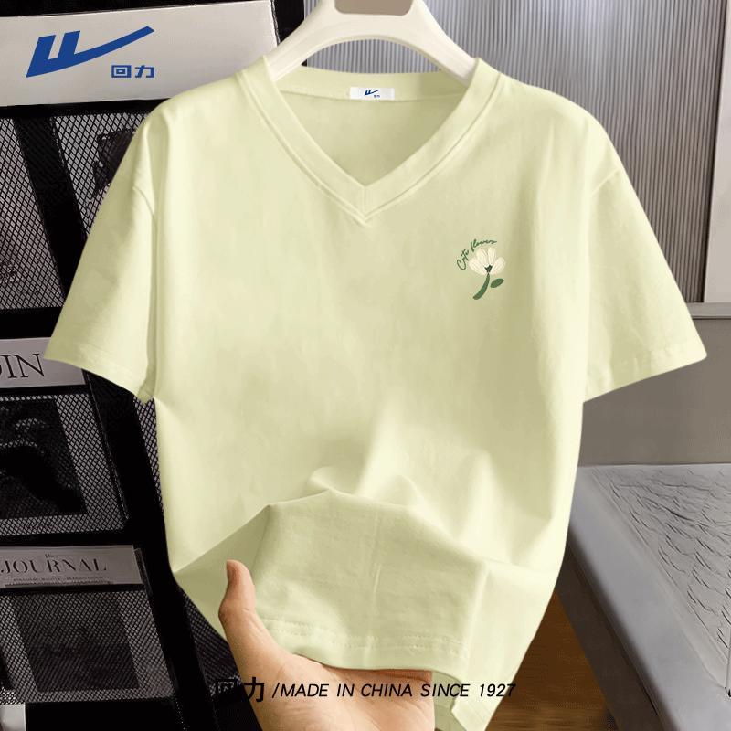 Huili Women s V-Neck Quick-Dry T-Shirt XL