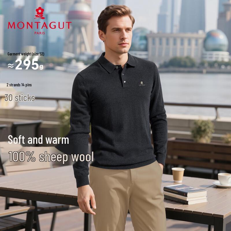

Мужской свитер MONTAGUT из 100% шерсти классической вязки с лацканами 2XL
