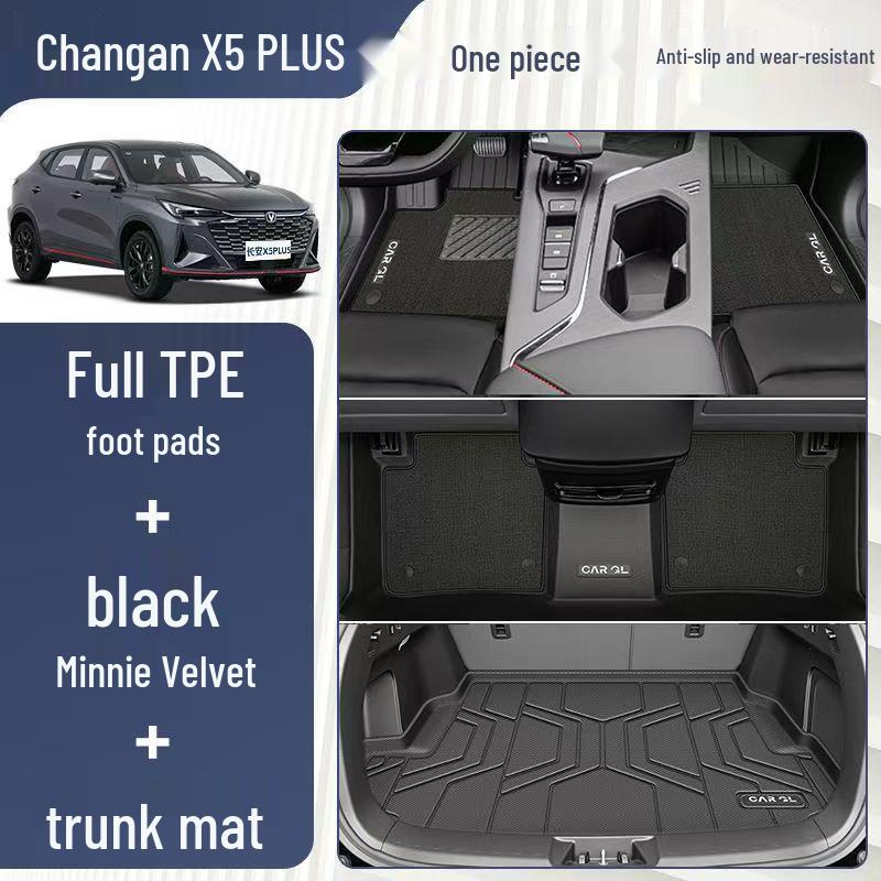 Odorless Floor Mats for 2024-2026 Changan X5 PLUS Bumper TPE Driver's Seat