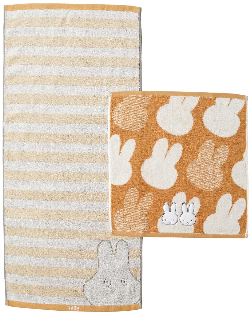 Marushin Towel Gift Miffy Ghost Play Hand Towel 1 Face Perfect for Housewarming Set (1 / Towel) - Gifts, etc. (5935008000)