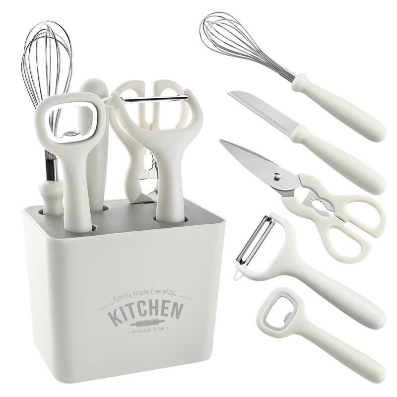 ZhiShi 6-Piece Multi-functional Kitchen Tool Set with Storage