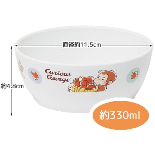 Skater XP14AG-A Dishwasher-Safe Bowl, Silver Ion Ag+ Antibacterial, 330ml, Curious George Design, Made in Japan