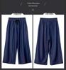Women's Summer Tencel Denim Wide-Leg Pants - Ice Silk, Nine-Point, Plus Size